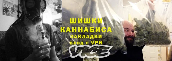 COCAINE Алексин