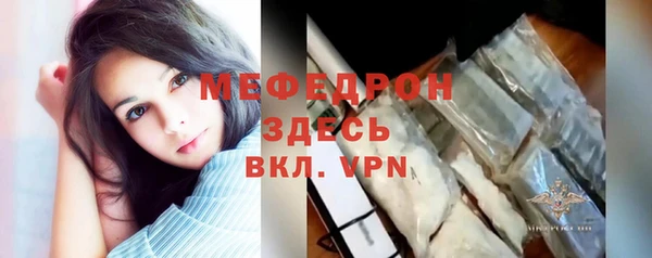 ешки Алексеевка