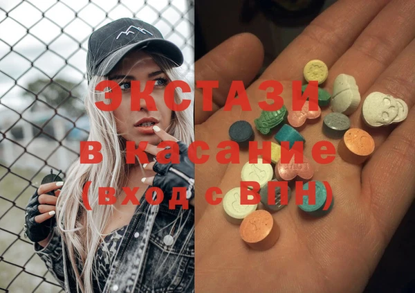 COCAINE Алексин