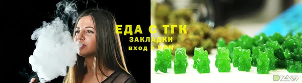 ешки Алексеевка