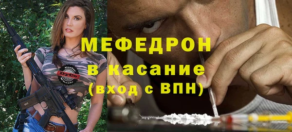 ешки Алексеевка
