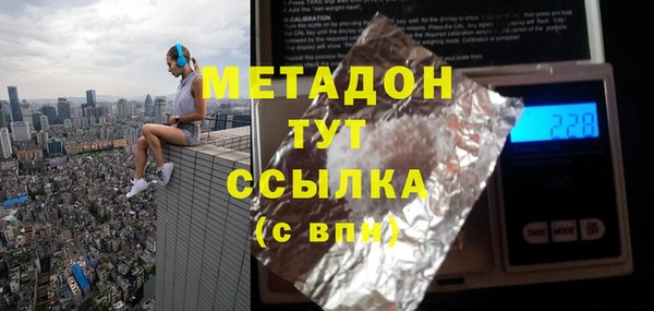 apvp Алзамай