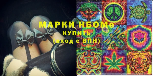 COCAINE Алексин