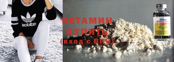 apvp Вязьма