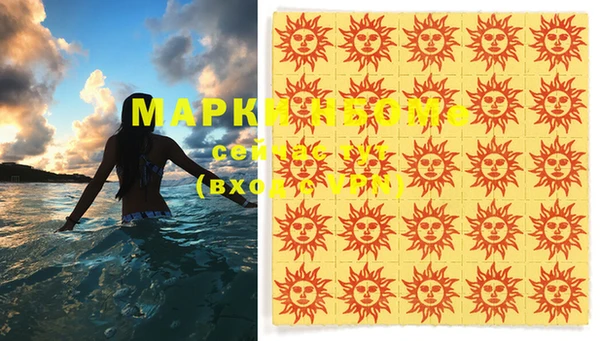 apvp Алзамай