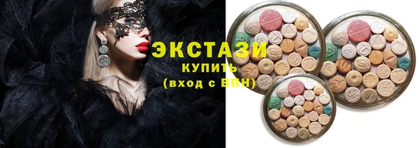 apvp Алзамай