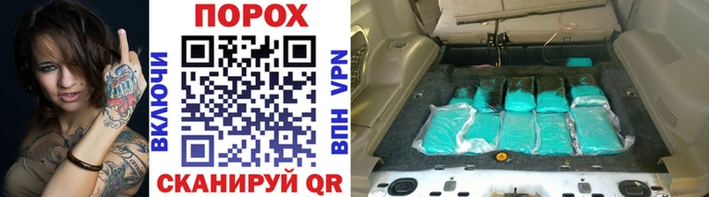 МЕТАМФЕТАМИН пудра  Уссурийск 